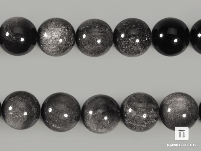 Бусины из обсидиана серебристого, 10 шт. на нитке, 12 мм, 8208, фото 1