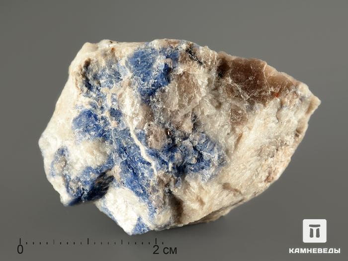 Содалит в пластиковом боксе, 2,5-4 см, 8122, фото 4