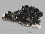 Дымчатый кварц (раухтопаз), друза 15,3х11х8,6 см, 7554, фото 1