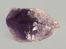 Аметист (аметрин), приполированный кристалл 8,6х6,5х5,1 см, 10-130/1, фото 2