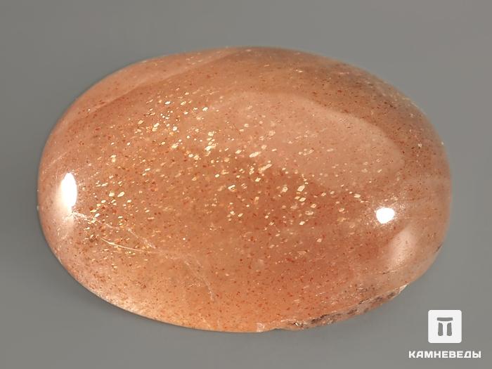 Солнечный камень (гелиолит), кабошон 16х12 мм, 8220, фото 5