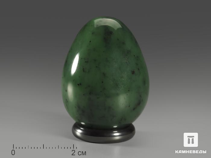 Яйцо из нефрита (I сорт), 4,5 см, 8655, фото 1