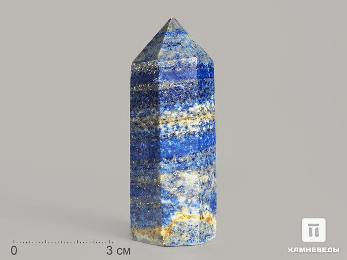 Лазурит в форме кристалла, 7-7,5 см, 8756, фото 1