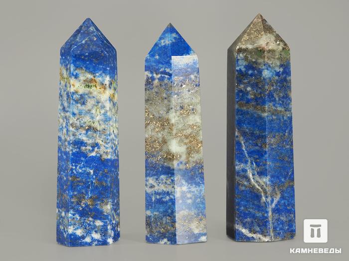 Лазурит в форме кристалла, 7,5-8,5 см, 8757, фото 2
