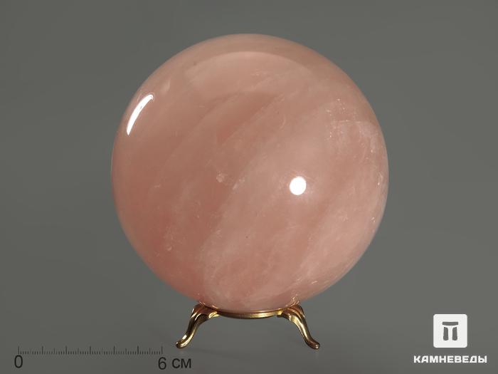 Шар из розового кварца, 116 мм, 8769, фото 1