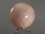 Шар из розового кварца, 104 мм, 8767, фото 2
