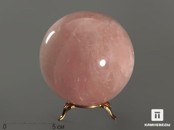 Шар из розового кварца, 96 мм, 8766, фото 1