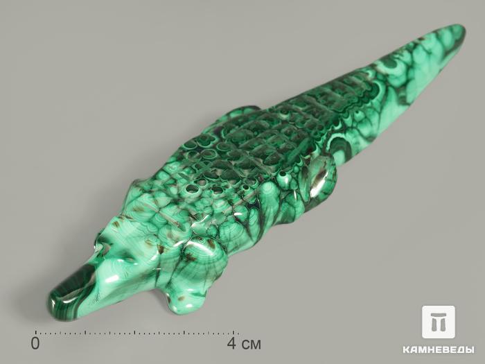 Крокодил из малахита, 13,4х3,2х1,6 см, 23-48/2, фото 1