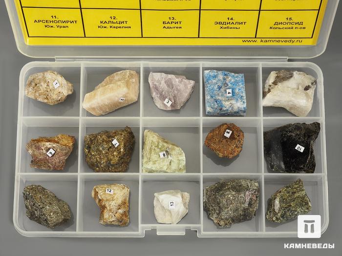 Коллекция минералов и разновидностей (15 образцов, состав №11), 8936, фото 2