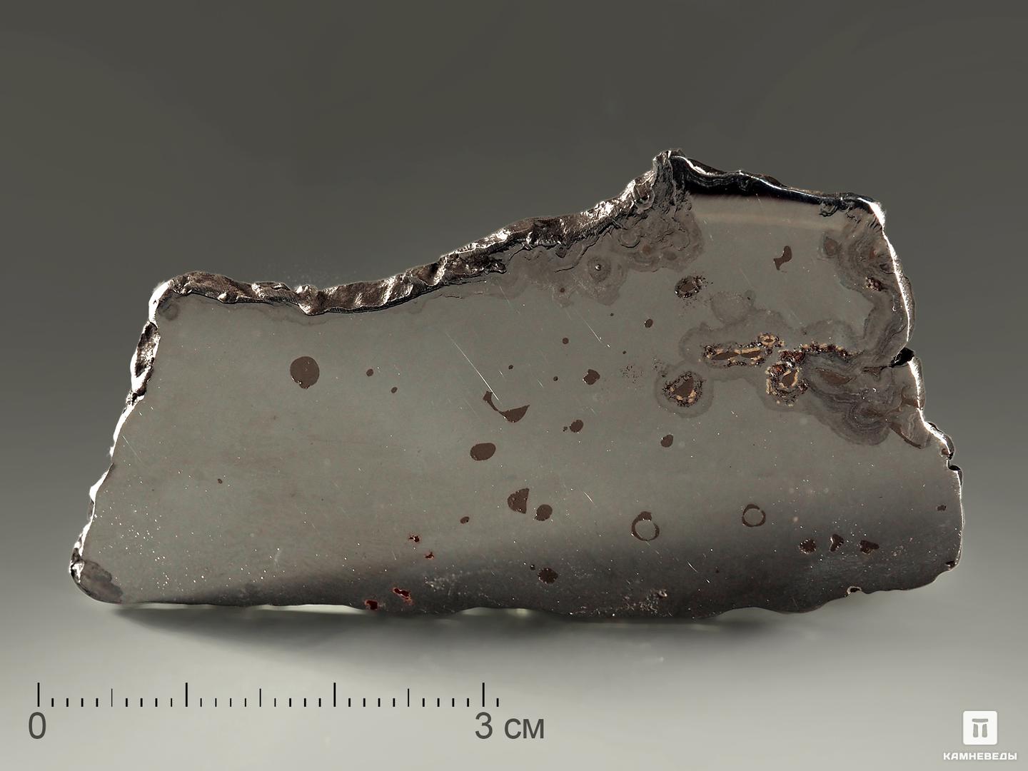 Meteorite rock rust фото 100