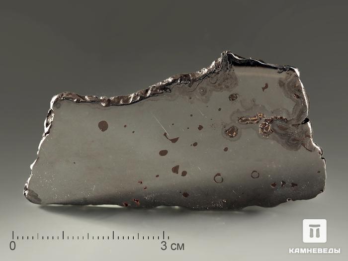 Метеорит Дронино, пластина 6х3,4х0,2 см (22,3 г), 9089, фото 3