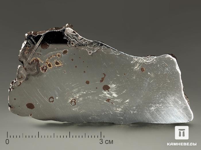 Метеорит Дронино, пластина 6х3,4х0,2 см (22,3 г), 9089, фото 4