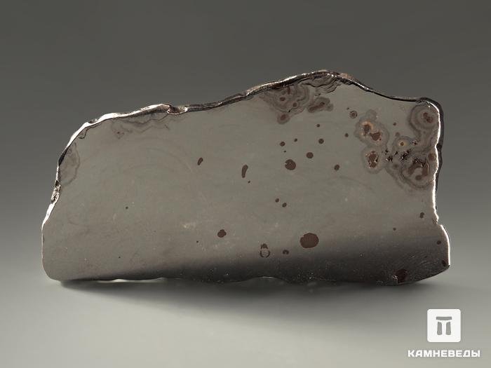 Метеорит Дронино, пластина 6х3,4х0,2 см (22,3 г), 9089, фото 6