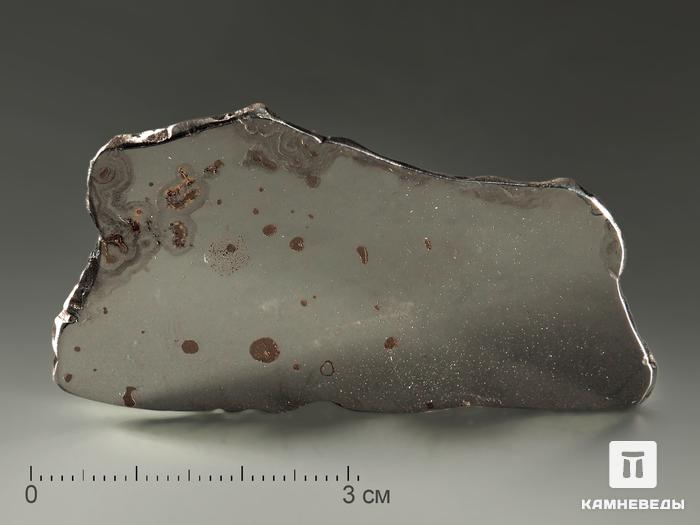 Метеорит Дронино, пластина 6х3,4х0,2 см (22,3 г), 9089, фото 7