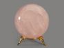 Шар из розового кварца, 73 мм, 9194, фото 2
