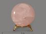 Шар из розового кварца, 73 мм, 9194, фото 1
