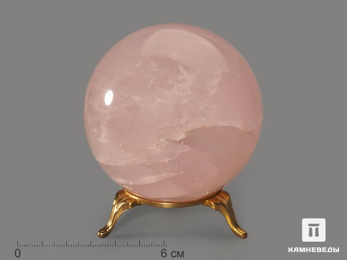 Шар из розового кварца, 73 мм, 9194, фото 1