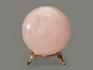 Шар из розового кварца, 76 мм, 9196, фото 2