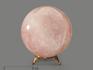Шар из розового кварца, 113 мм, 21-127/3, фото 1
