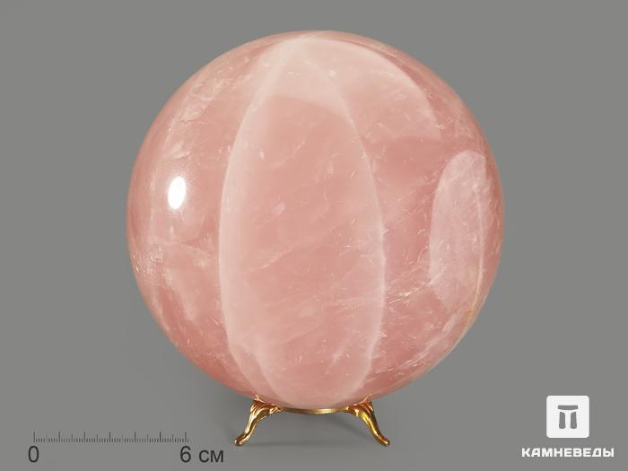 Шар из розового кварца, 143 мм, 9198, фото 1