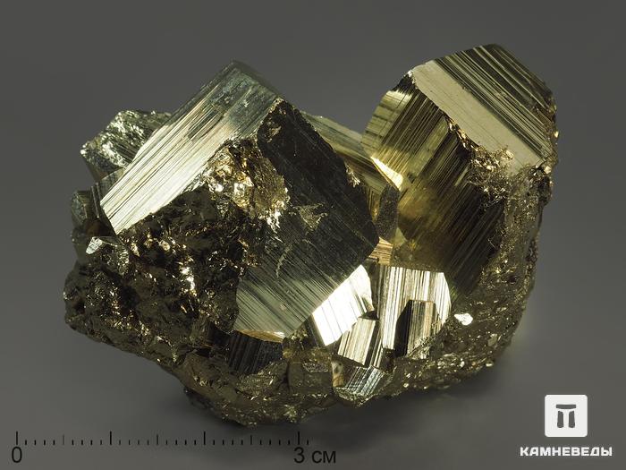 Пирит, сросток кристаллов 5,8х4,7х3,5 см, 10-599/5, фото 2