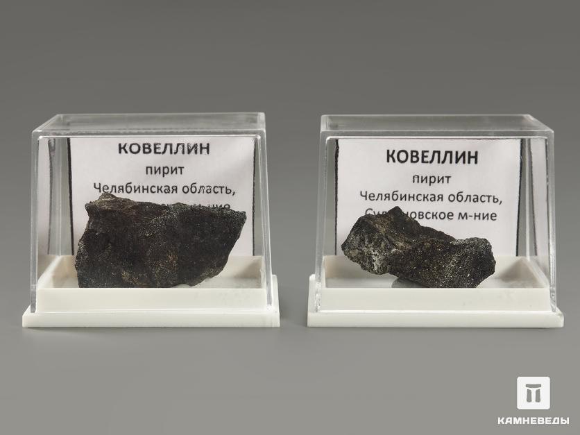 Ковеллин. Covellite.