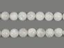 Бусины из лунного камня, 53 шт. на нитке, 7-8 мм, 9417, фото 1