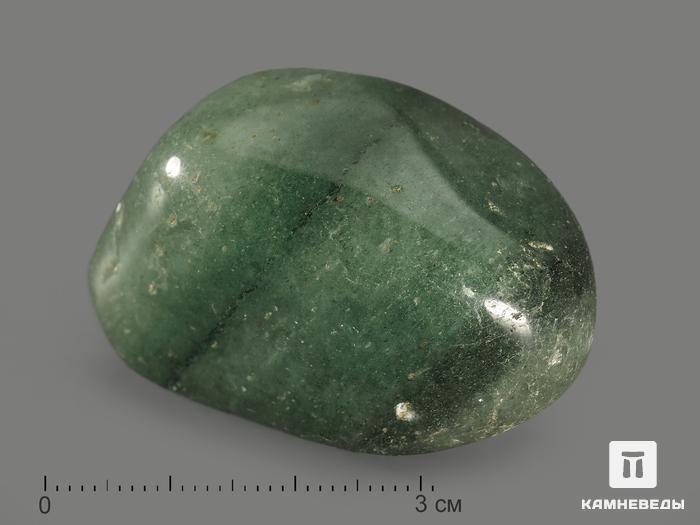 Авантюрин зелёный (тёмный), крупная галтовка 4,5-5 см (35-40 г), 9529, фото 2