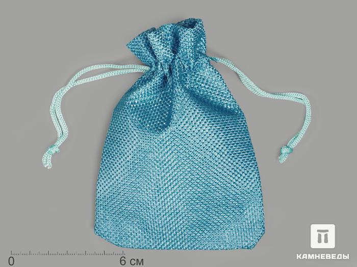 Мешочек голубой «льняной», 13,5х9,5 см, 9626, фото 1
