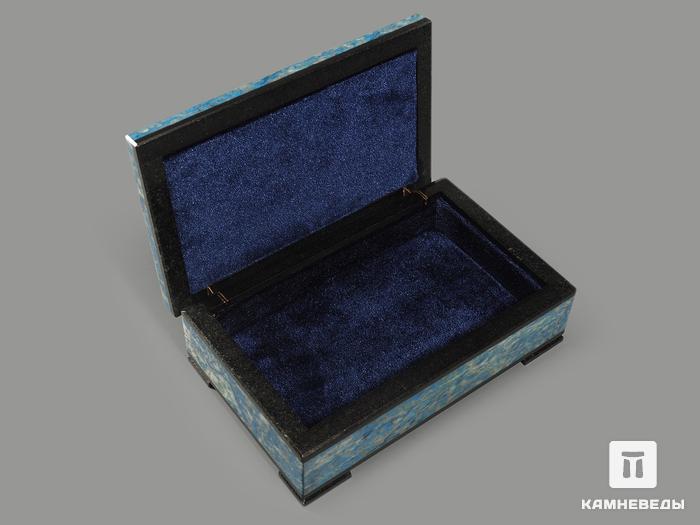Шкатулка из лазурита, 12х7,5х4 см, 9736, фото 2