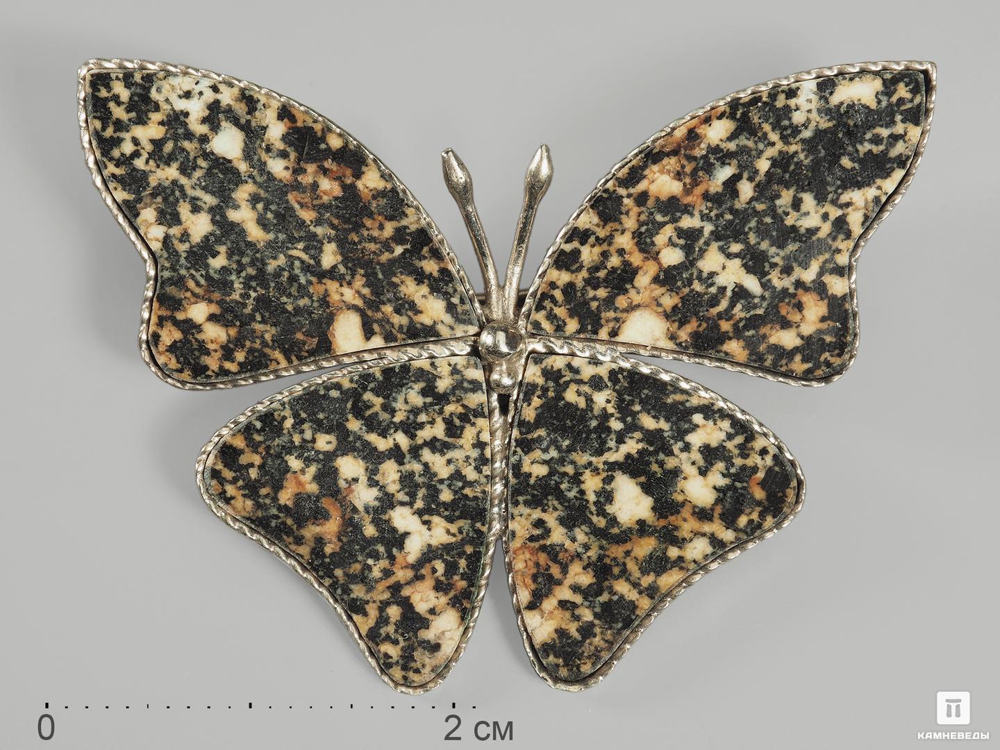 Брошь «Бабочка» с яшмой, 4,3х3,3 см аппликация бабочка 4 5 × 3 см