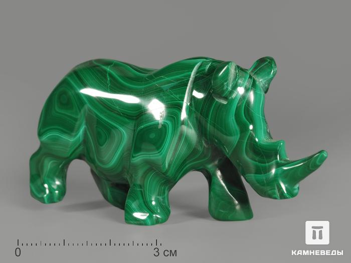 Носорог из малахита, 8,3х3,9х2,1 см, 9706, фото 1
