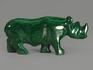 Носорог из малахита, 8,9х3,8х1,8 см, 609, фото 3