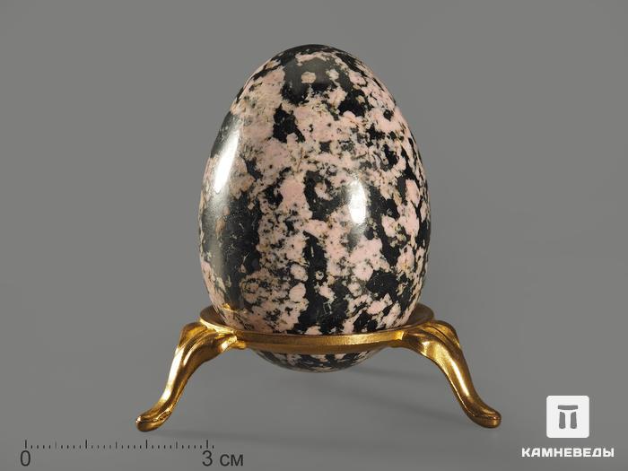 Яйцо из тулита, 5,7х4,1 см, 9753, фото 1