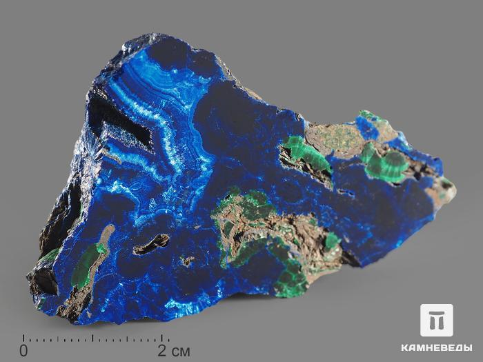 Азурмалахит, полированный срез 5,4х3,6х2 см, 10038, фото 1