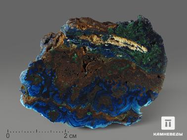 Азурмалахит. Азурмалахит, полированный срез 4,9х4х0,8 см