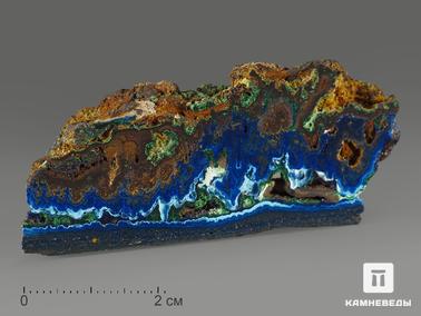 Азурмалахит. Азурмалахит, полированный срез 5,4х2,4х0,8 см