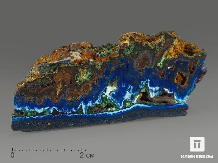 Азурмалахит, полированный срез 5,4х2,4х0,8 см, 10071, фото 1