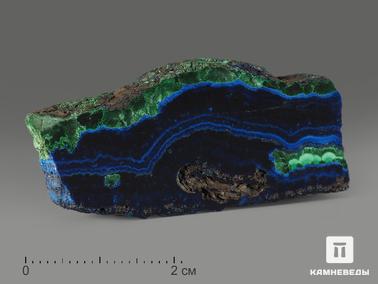 Азурмалахит. Азурмалахит, полированный срез 4,3х2х0,6 см