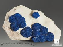 Азурит на каолинитовом алевролите, 8,2х5,5х2 см