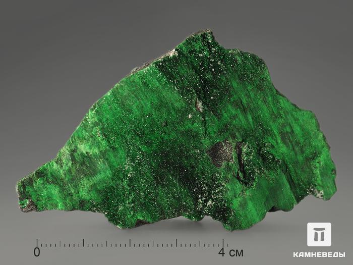 Уваровит (зелёный гранат), 6х4х2 см, 10-111/29, фото 2