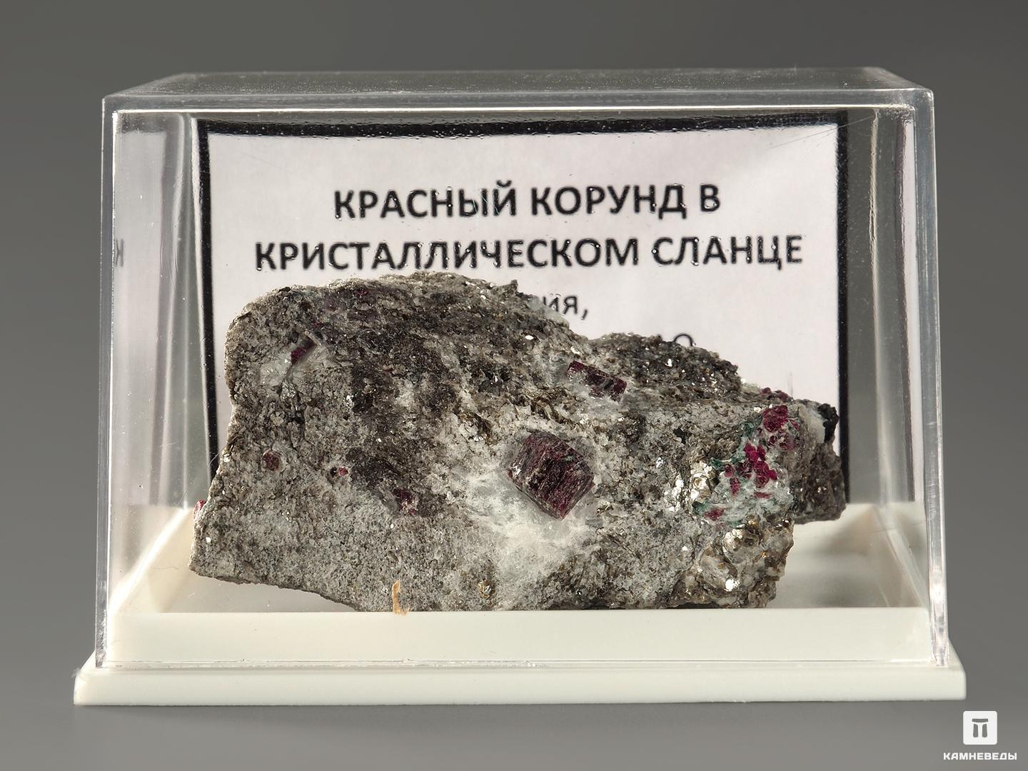 Кристаллы корунда красного в кристаллическом сланце, 4,7х3х2,4 см, 10002, фото 2