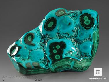 Хризоколла, Малахит. Хризоколла с малахитом, полировка 16,7х11,7х3,6 см