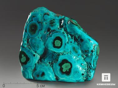 Хризоколла, Малахит. Хризоколла с малахитом, полировка 12х11,6х3,5 см