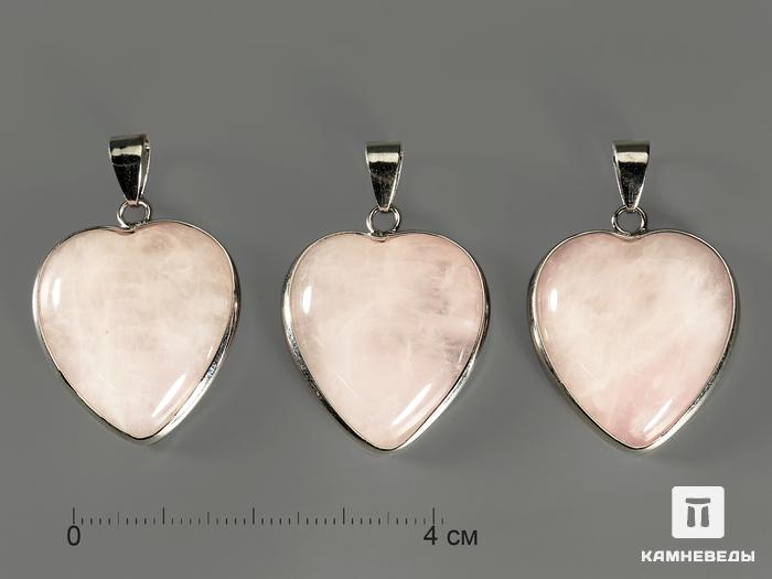 Кулон «Сердце» из розового кварца в оправе, 10574, фото 2