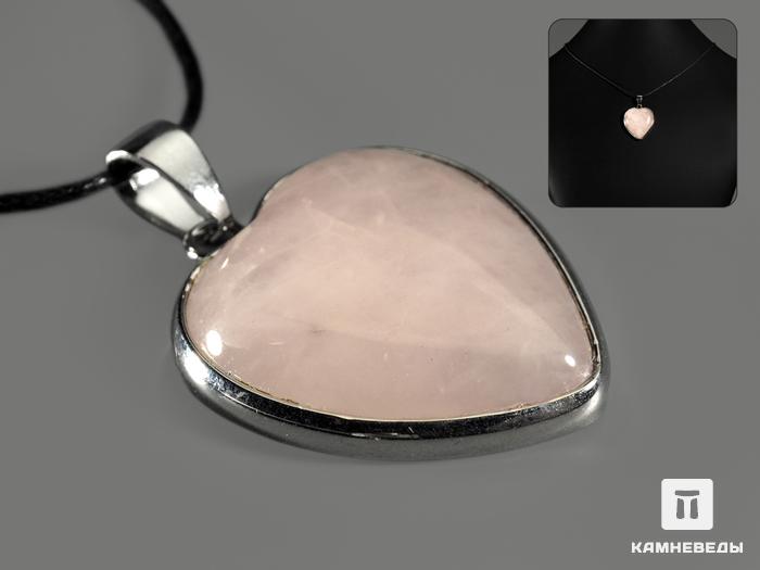 Кулон «Сердце» из розового кварца в оправе, 10574, фото 1