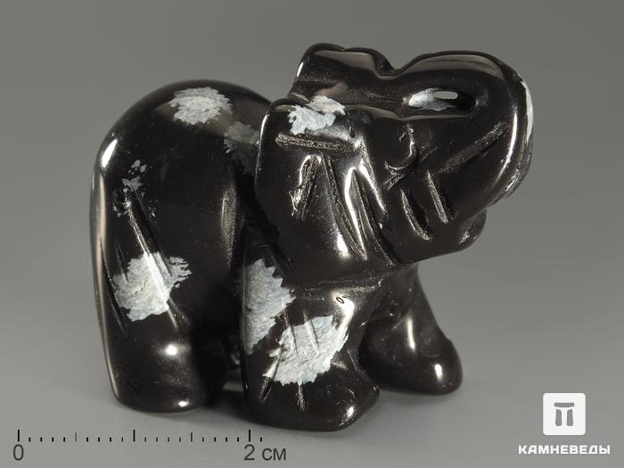 Слон из снежного обсидиана, 4х3х2 см, 10938, фото 1