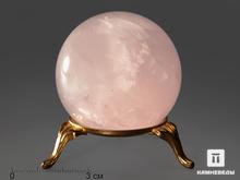 Шар из розового кварца, 52-53 мм