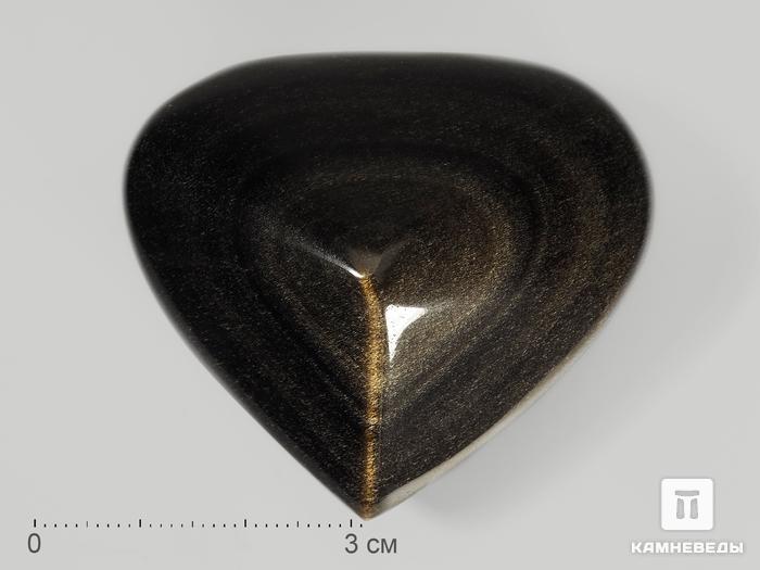 Сердце из золотистого обсидиана, 5,3х4,7х2,9 см, 11053, фото 1