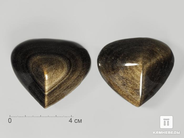 Сердце из золотистого обсидиана, 5,3х4,7х2,9 см, 11053, фото 2